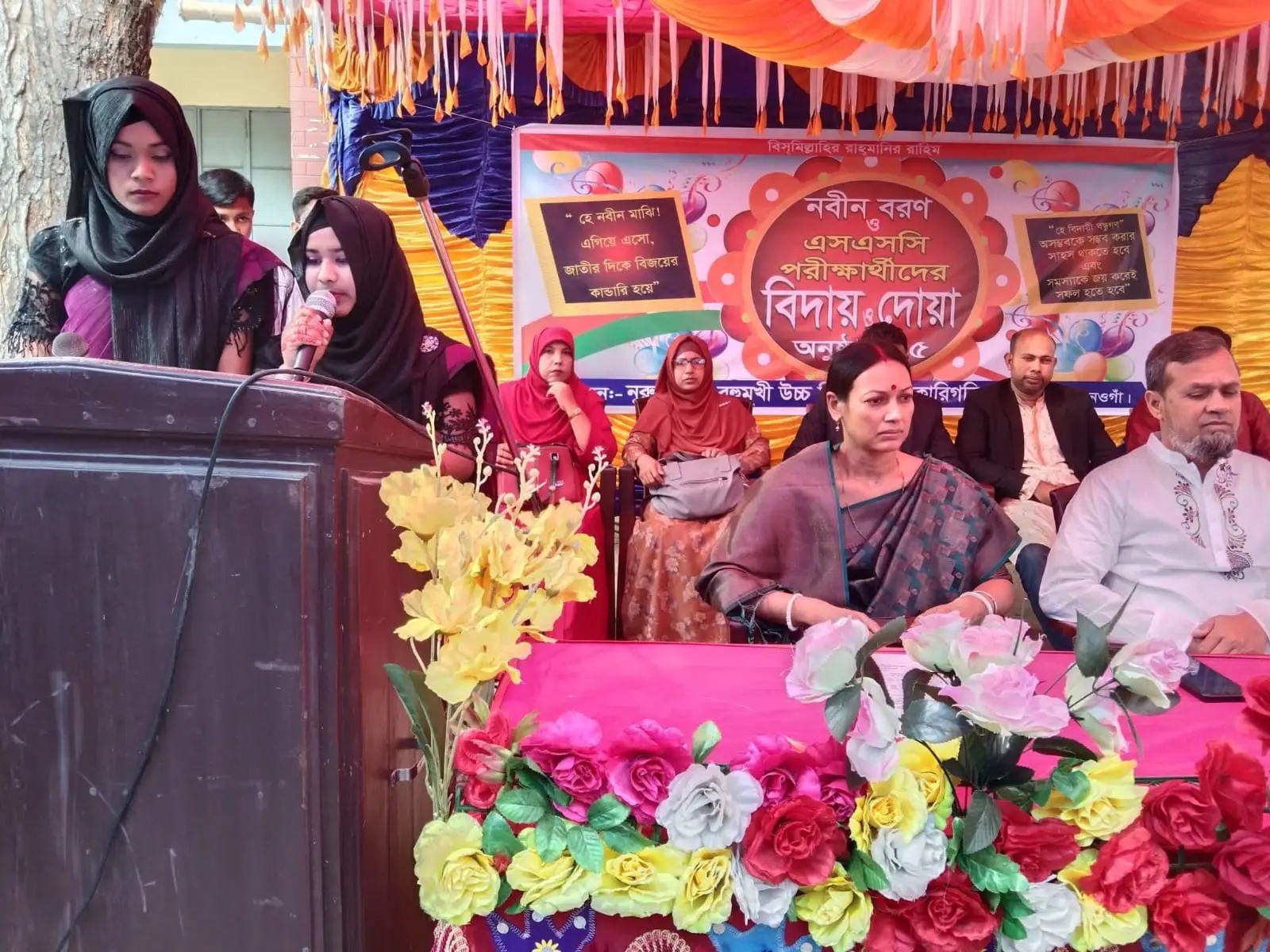 07e75b50-fb05-4e04-b685-8ff3e85dab73