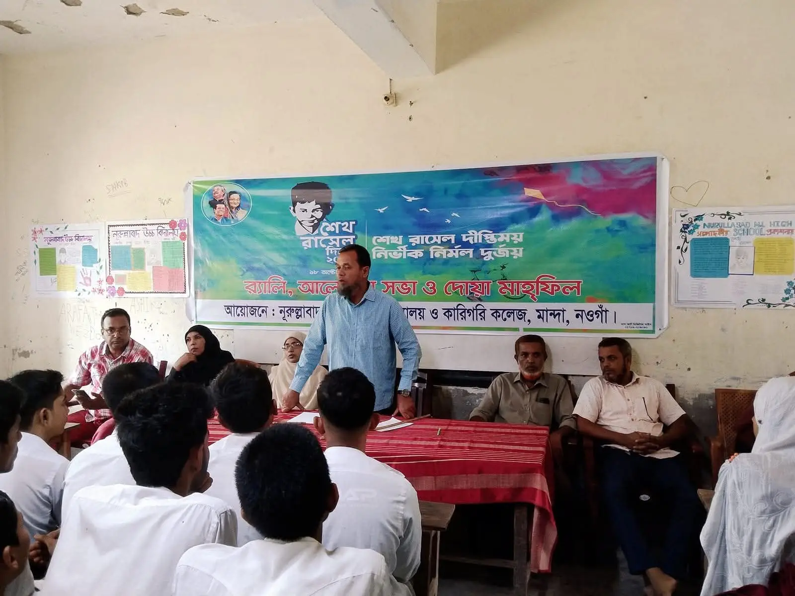 863df7e6-523f-49b8-9b8e-919b3965d698