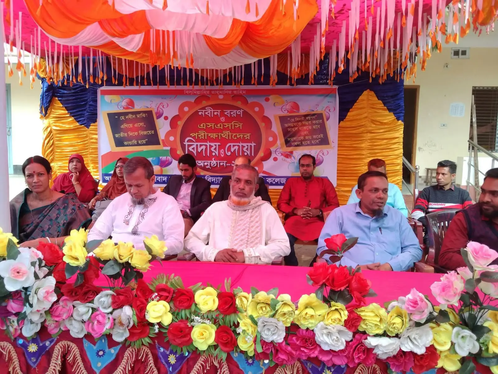 facdb06d-1063-4cd6-81dd-7f4a37bc8188